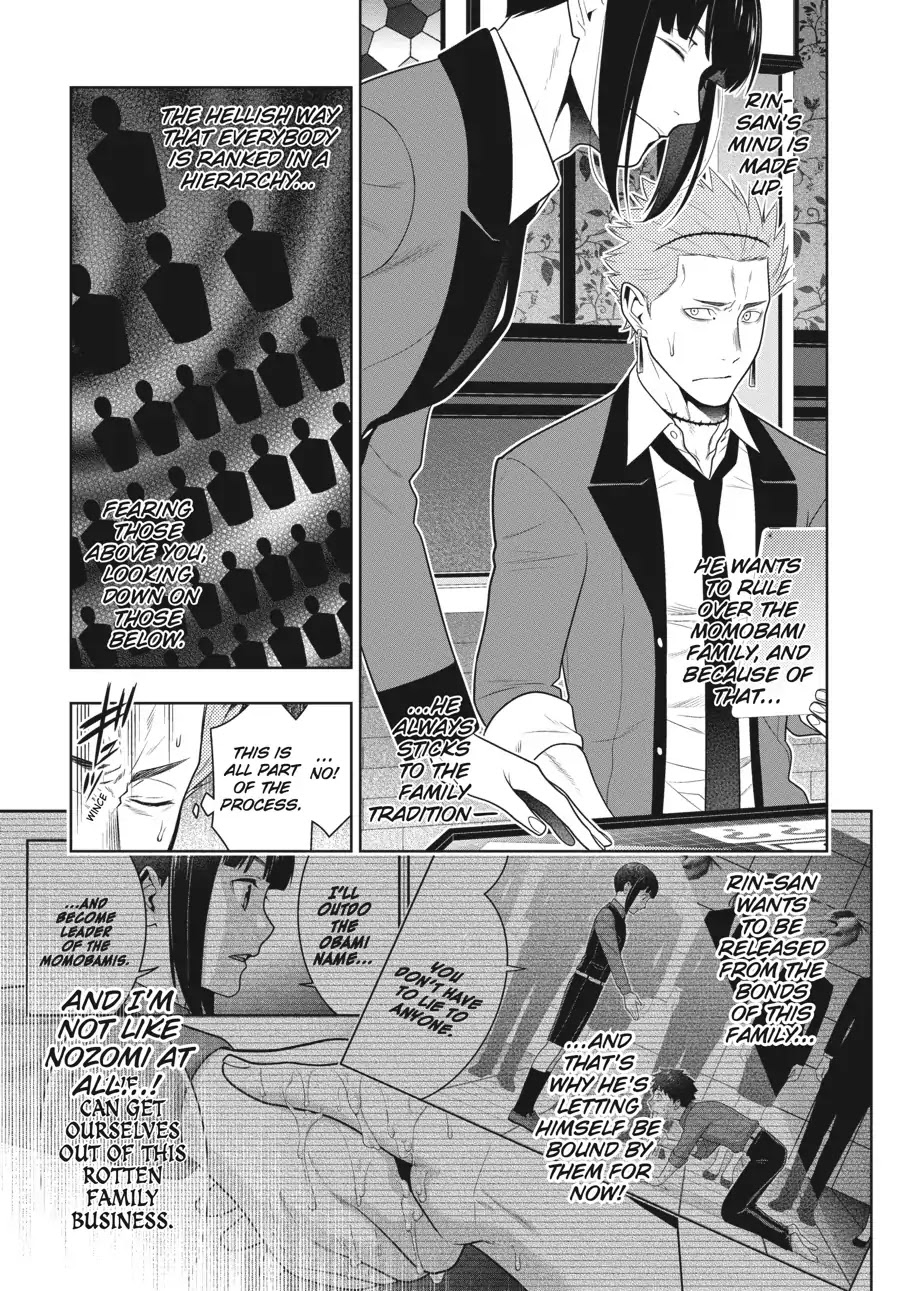 Kakegurui - Chapter 59