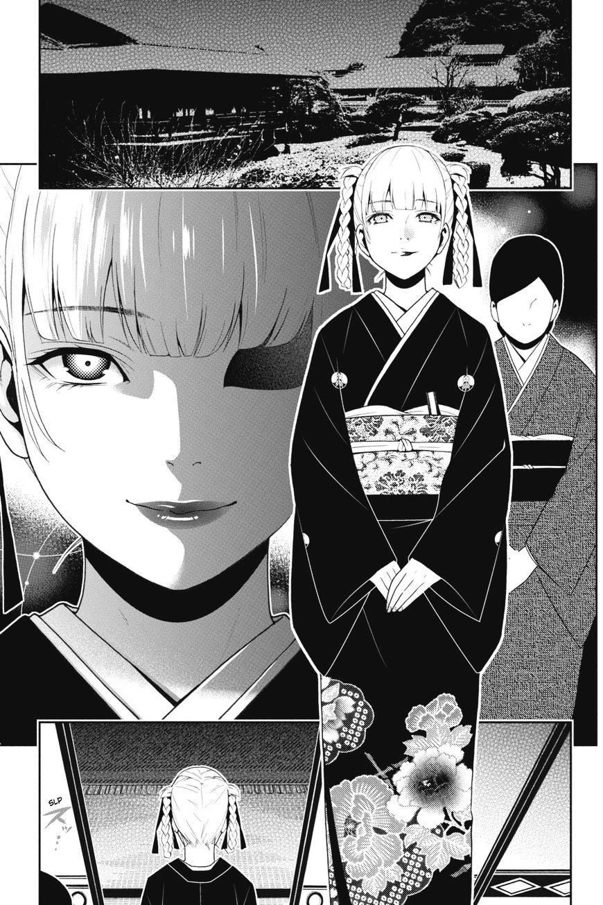 Kakegurui - Chapter 22