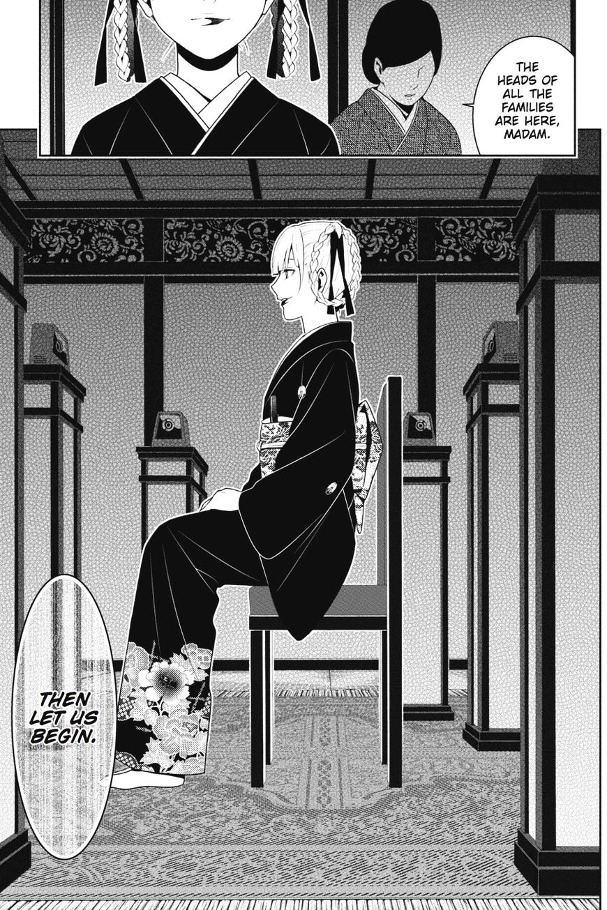 Kakegurui - Chapter 22