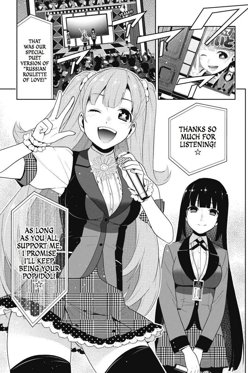 Kakegurui - Chapter 22