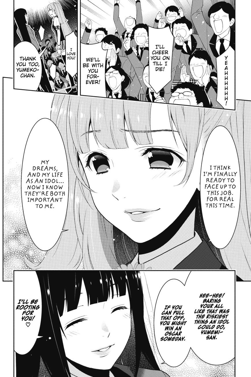 Kakegurui - Chapter 22