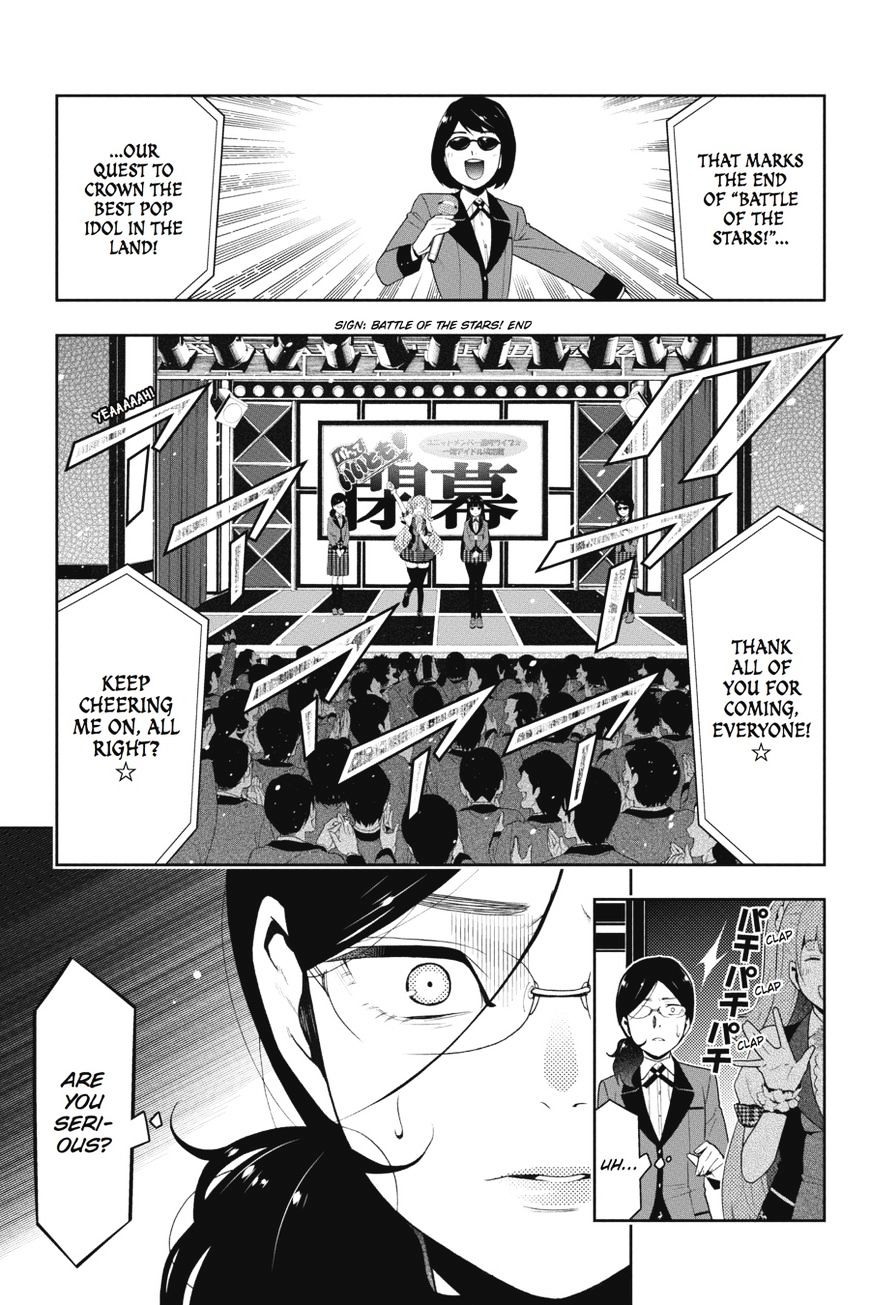 Kakegurui - Chapter 22