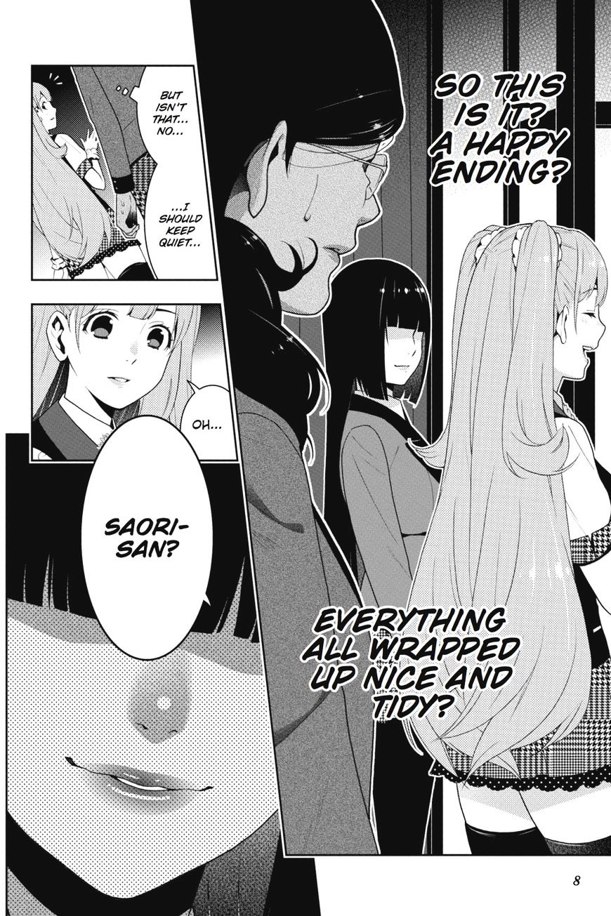 Kakegurui - Chapter 22