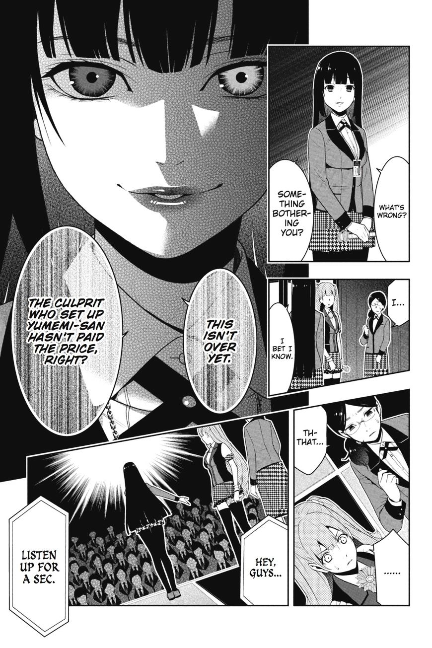 Kakegurui - Chapter 22