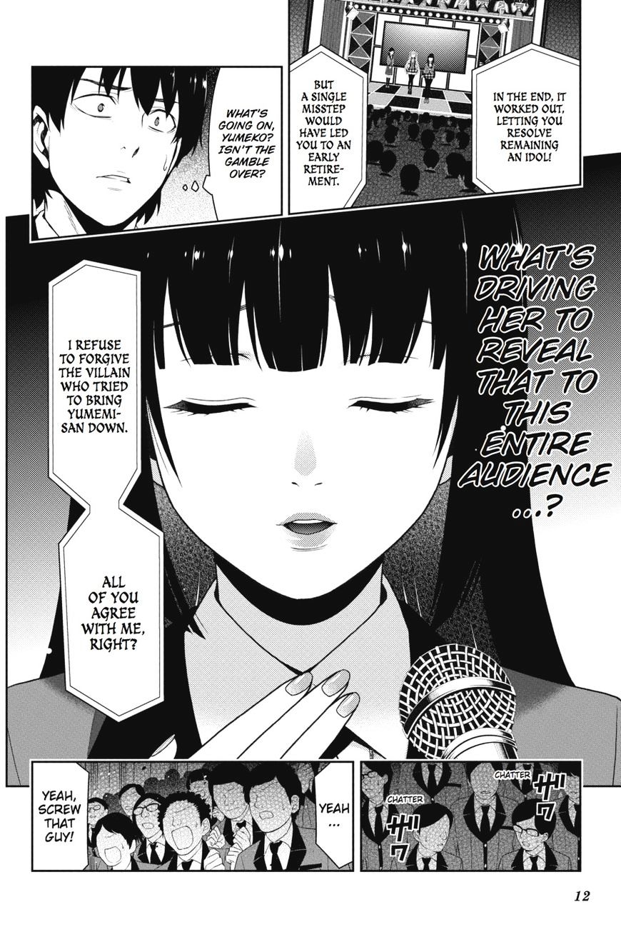 Kakegurui - Chapter 22