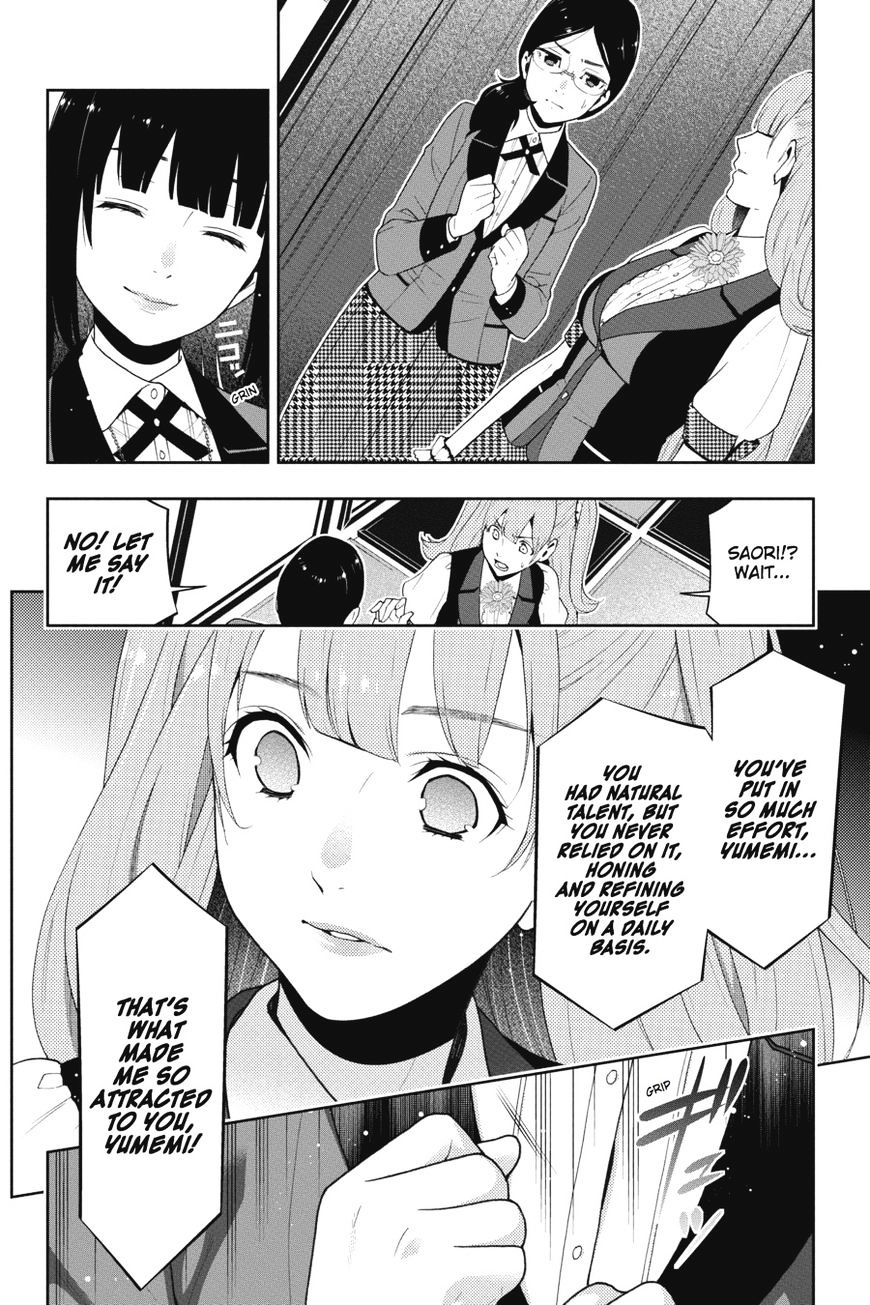 Kakegurui - Chapter 22