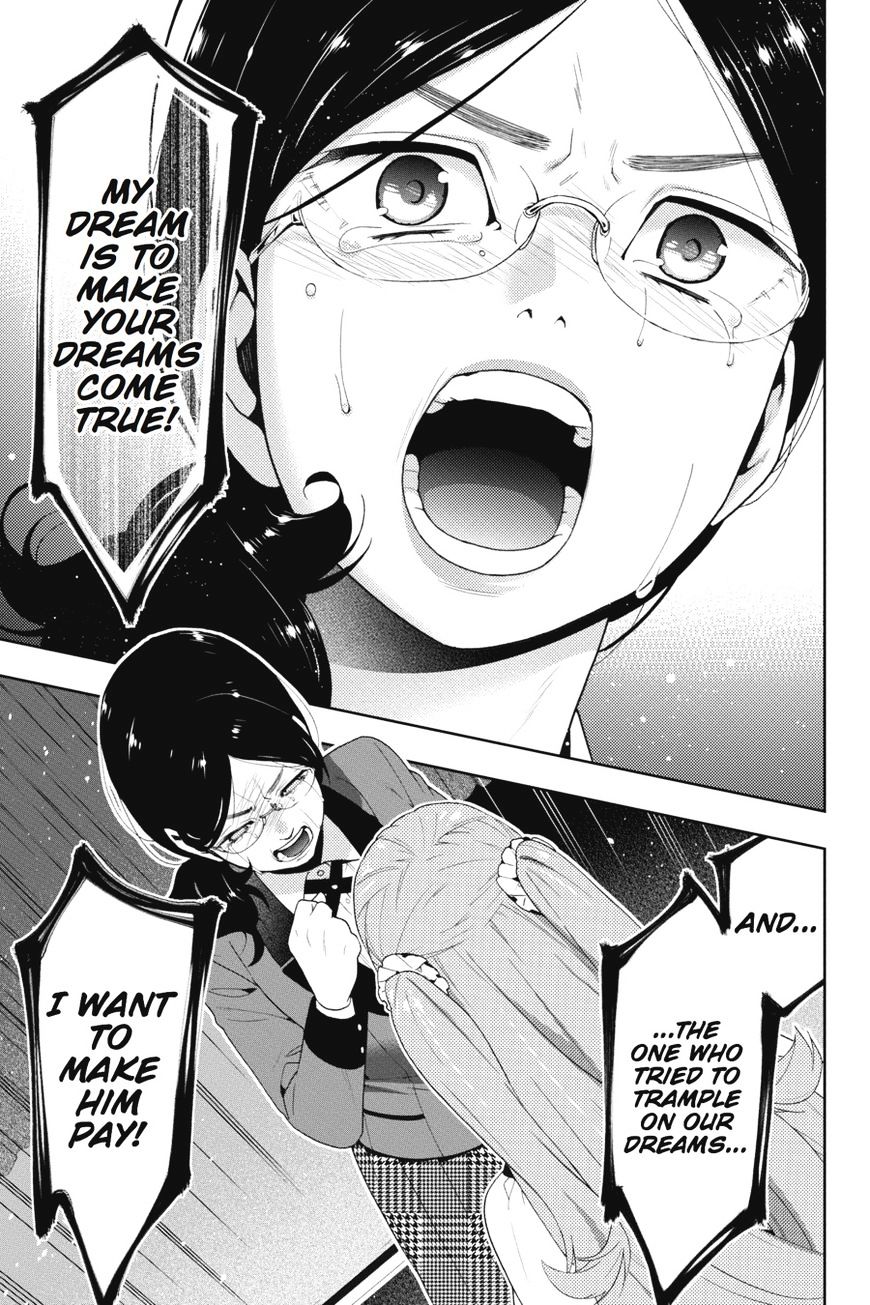 Kakegurui - Chapter 22