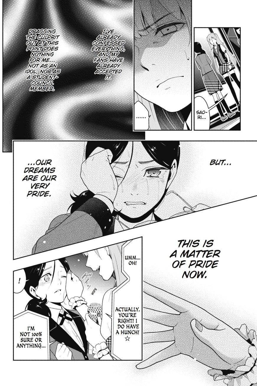 Kakegurui - Chapter 22