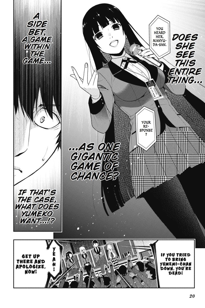 Kakegurui - Chapter 22