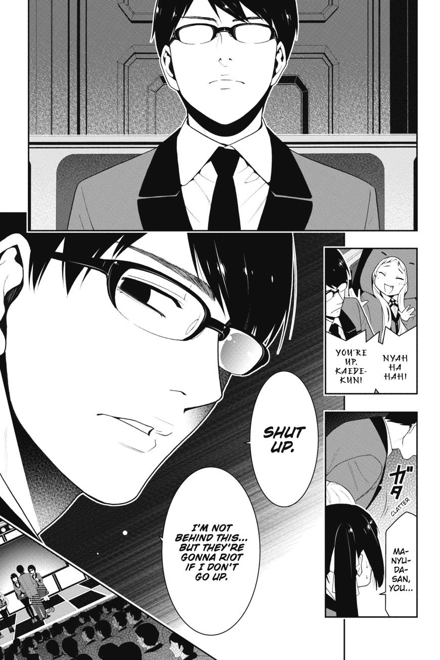 Kakegurui - Chapter 22