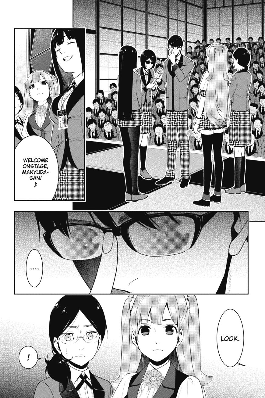 Kakegurui - Chapter 22