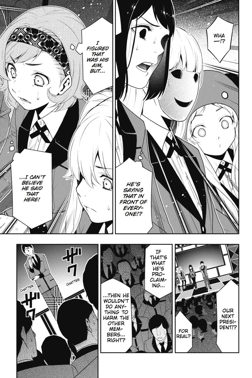 Kakegurui - Chapter 22