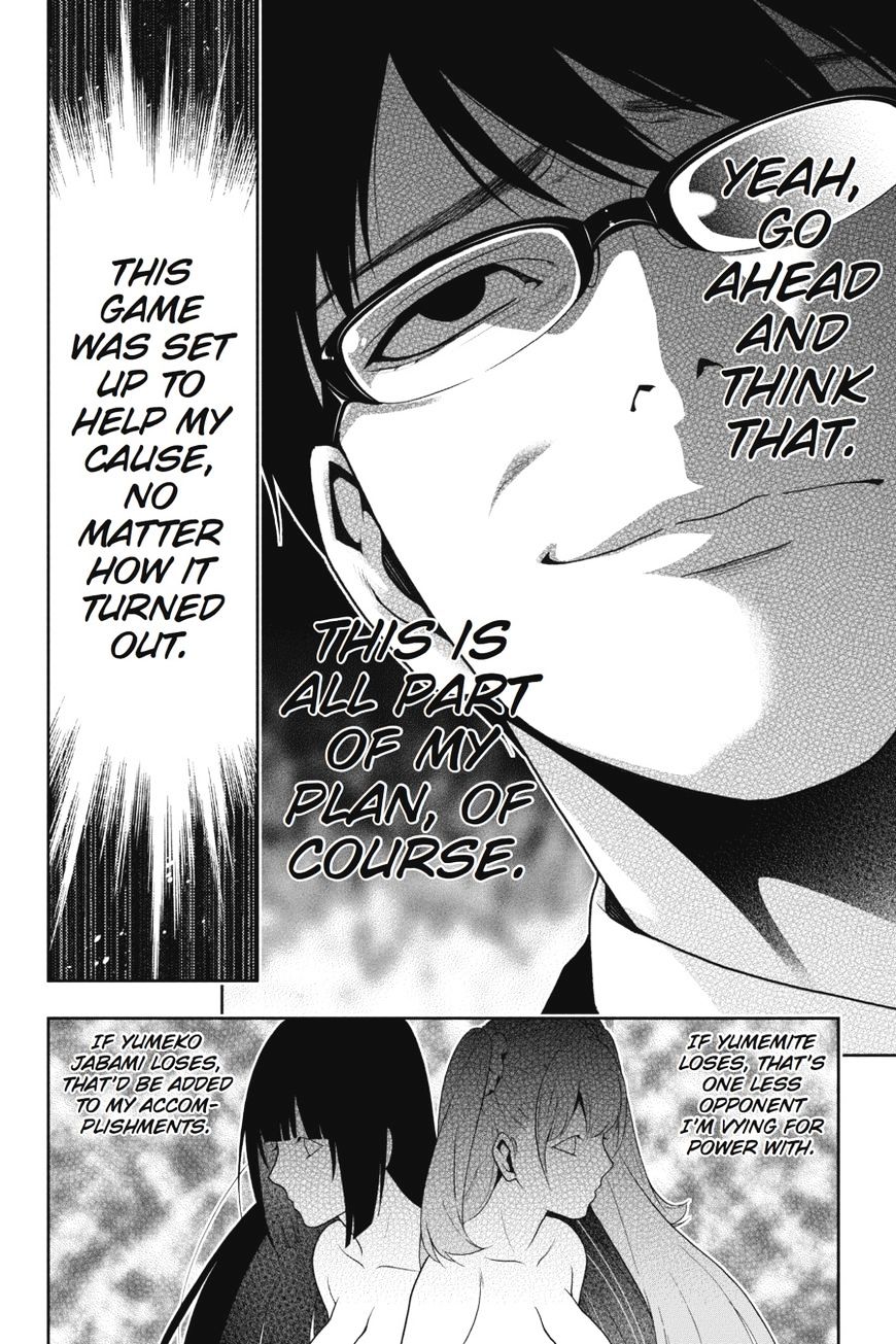 Kakegurui - Chapter 22