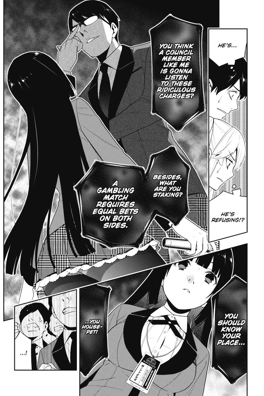 Kakegurui - Chapter 22