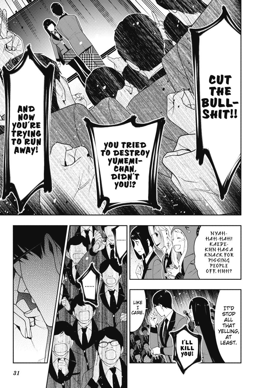 Kakegurui - Chapter 22