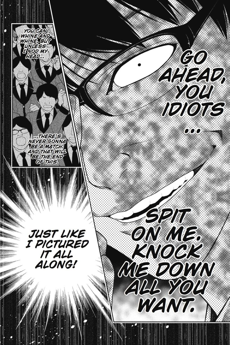 Kakegurui - Chapter 22