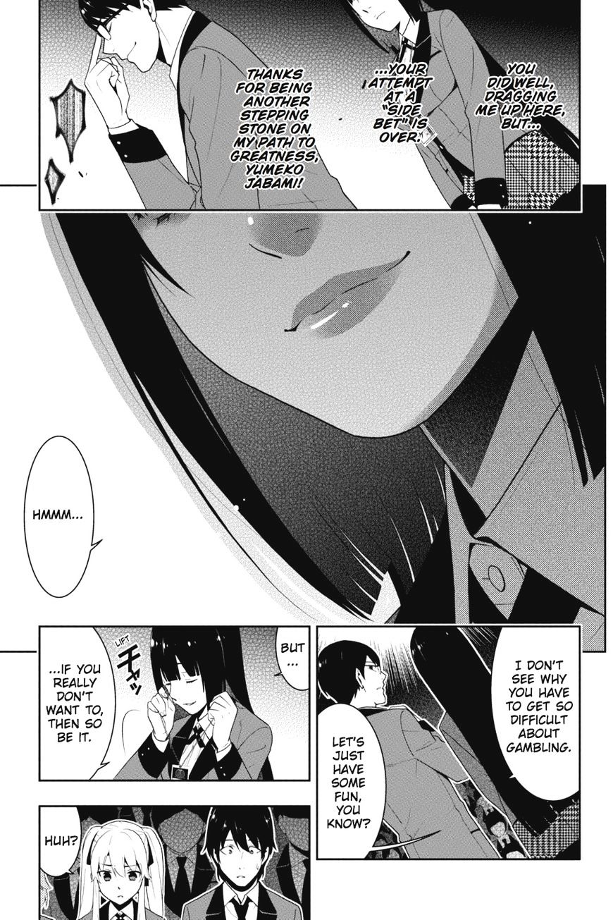 Kakegurui - Chapter 22