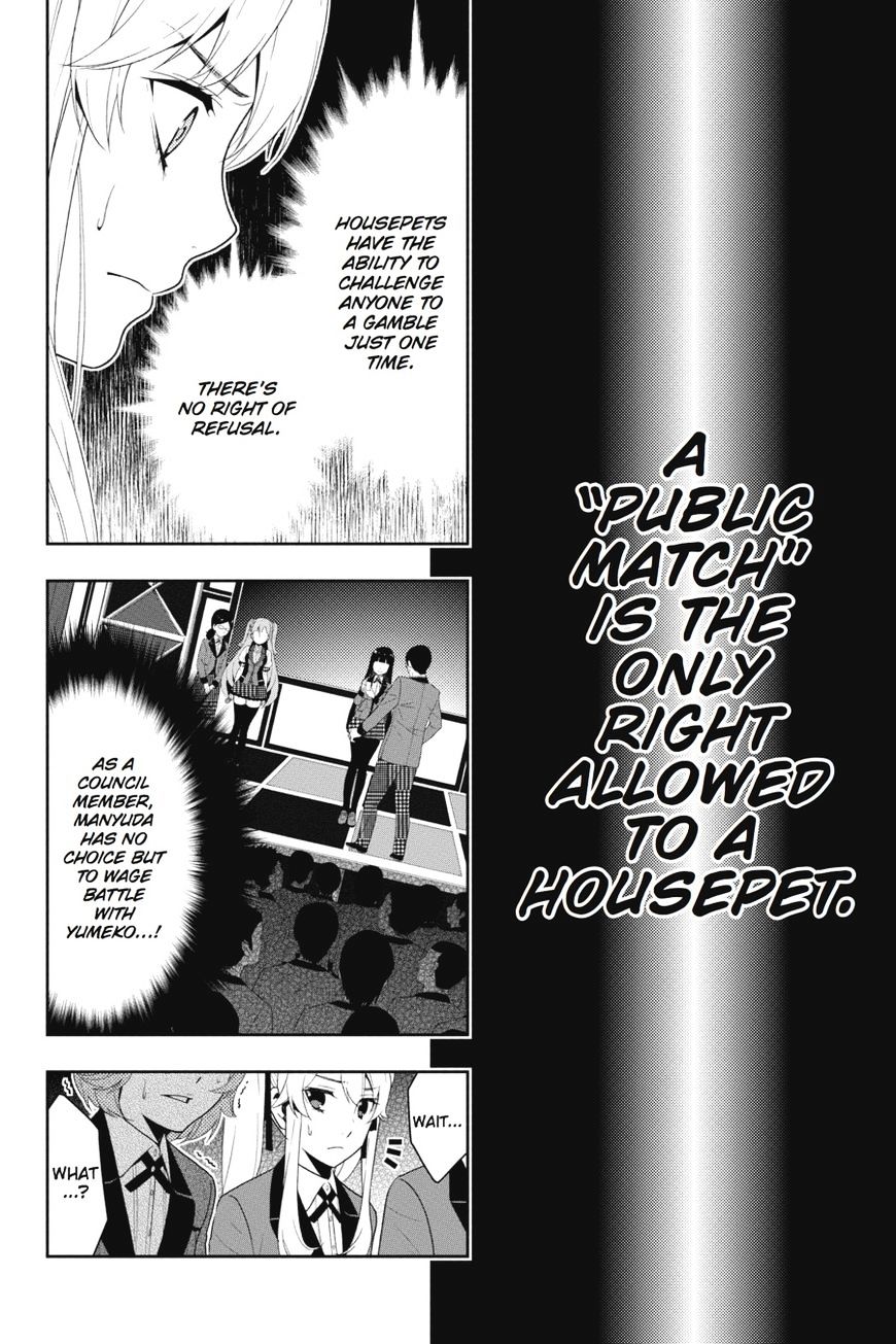 Kakegurui - Chapter 22