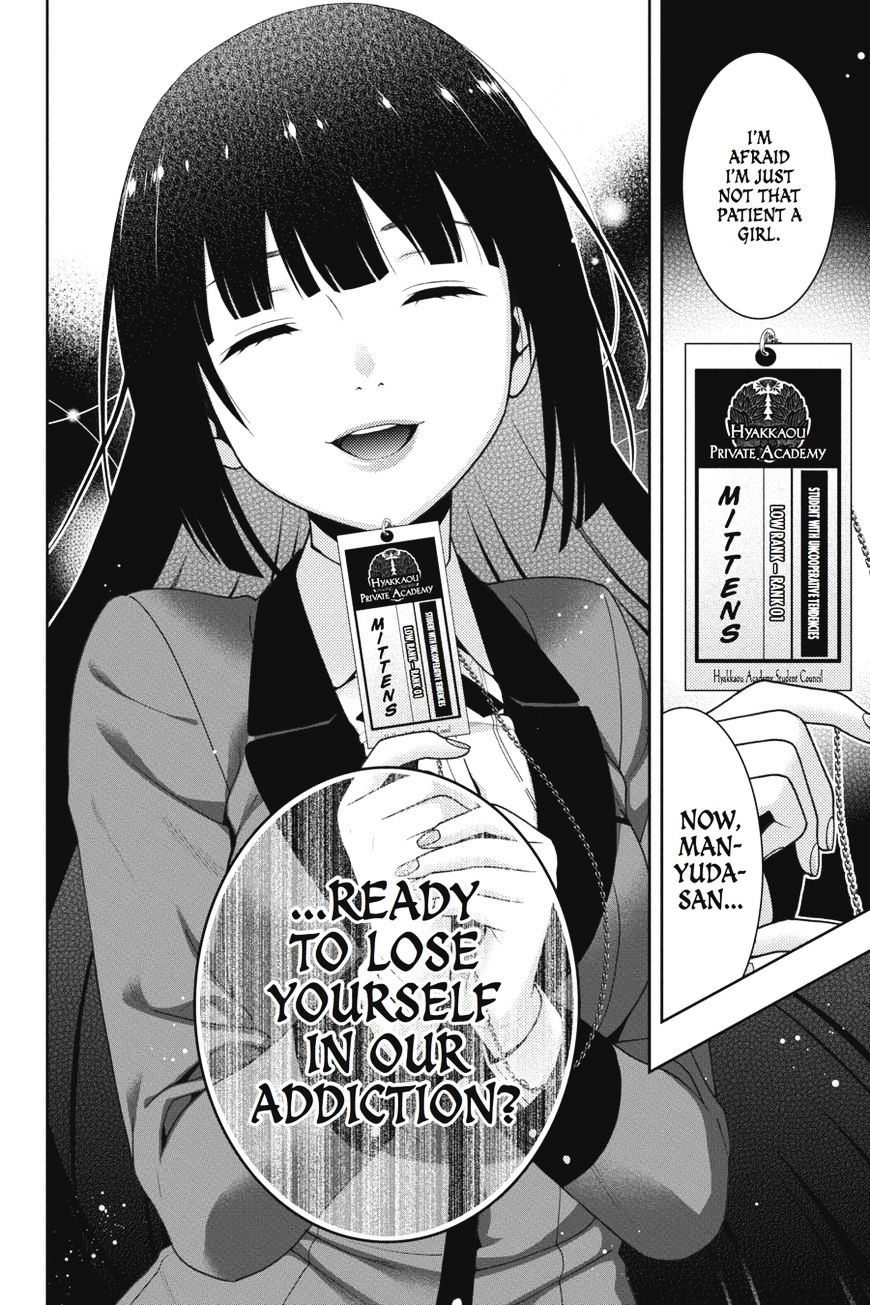 Kakegurui - Chapter 22