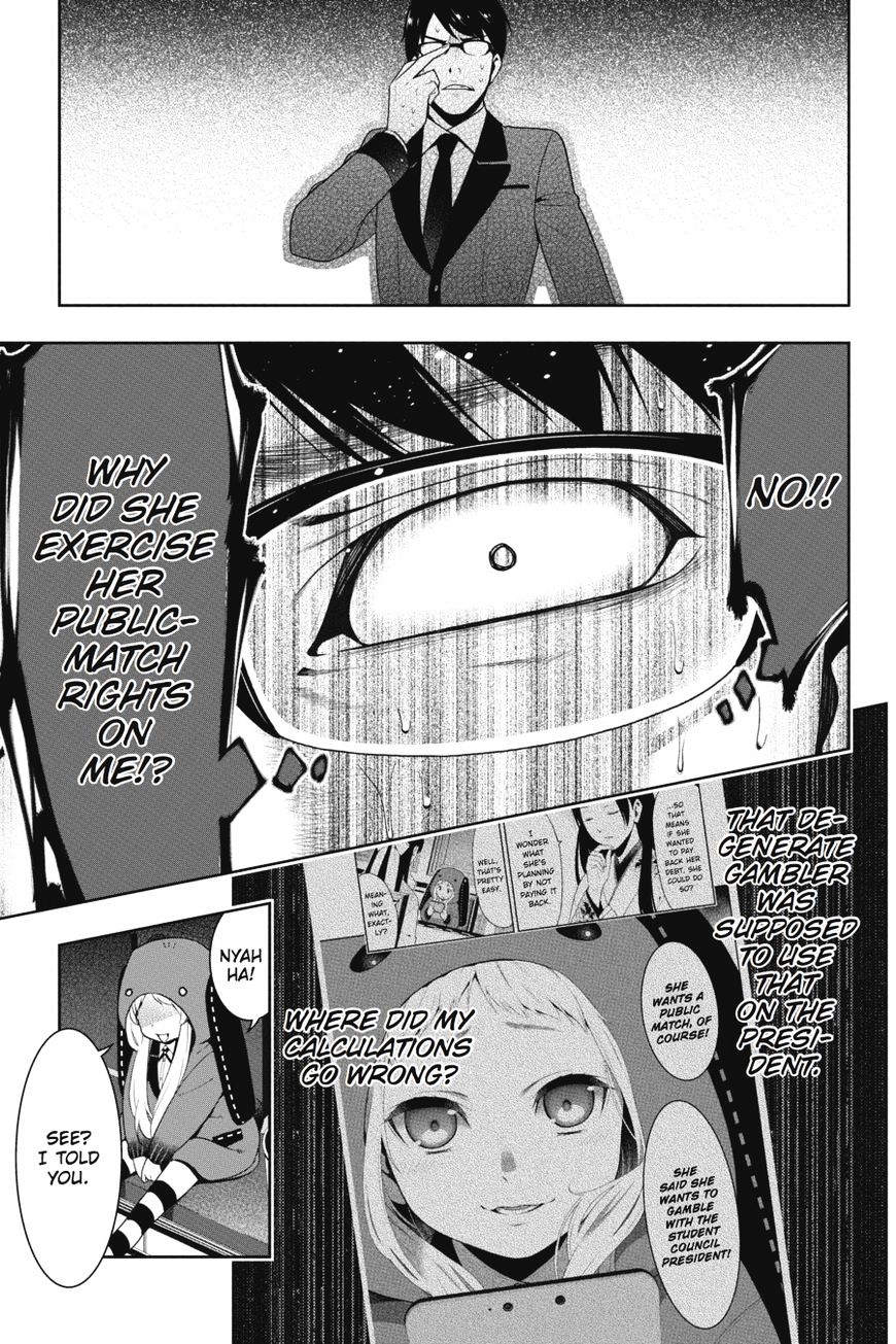 Kakegurui - Chapter 22