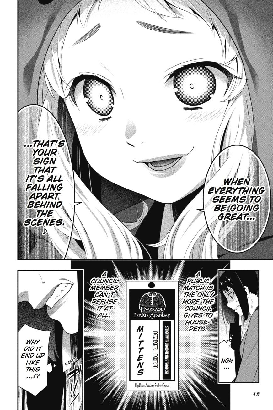 Kakegurui - Chapter 22