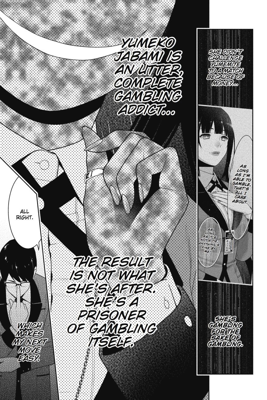 Kakegurui - Chapter 22