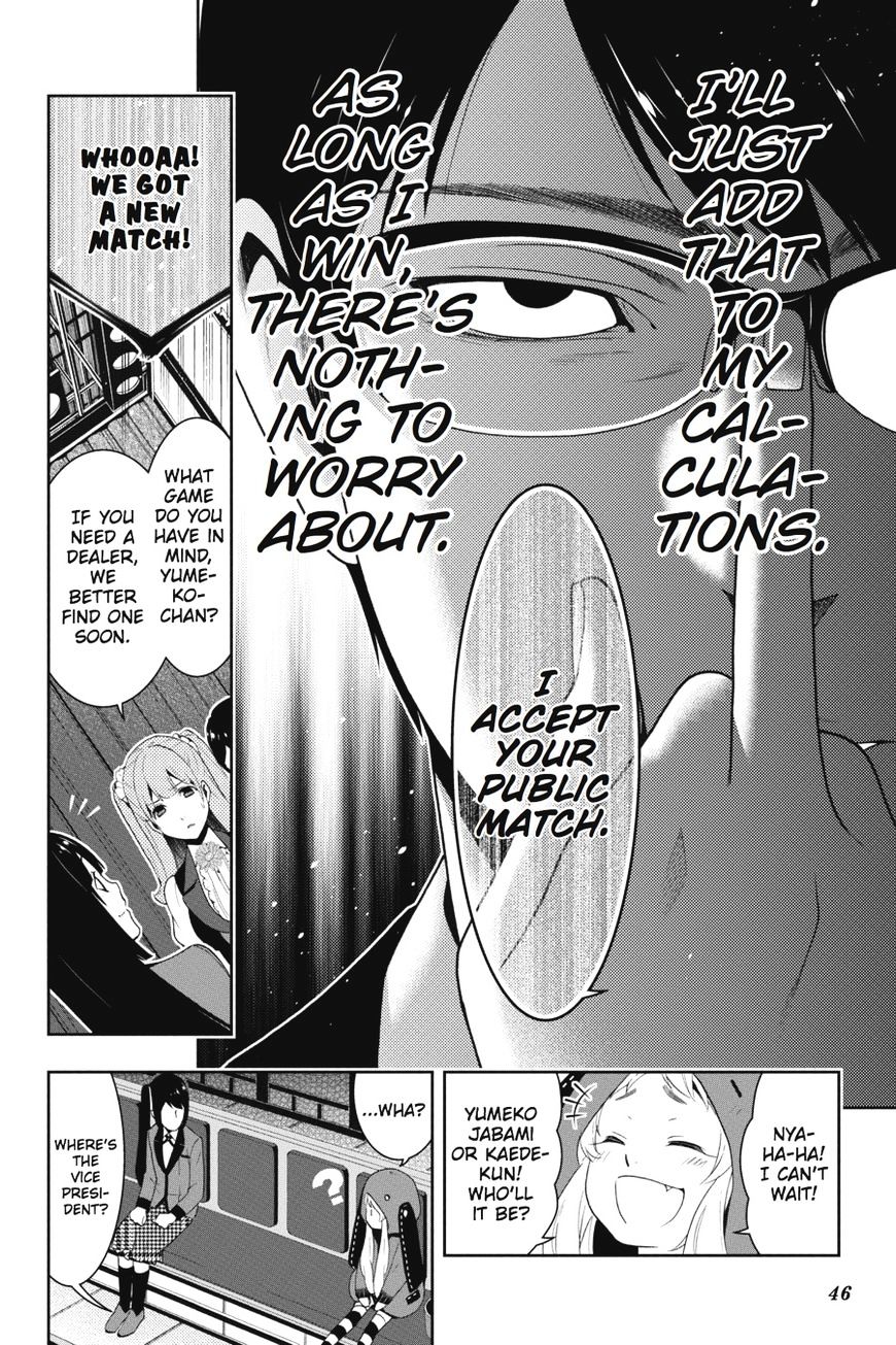 Kakegurui - Chapter 22