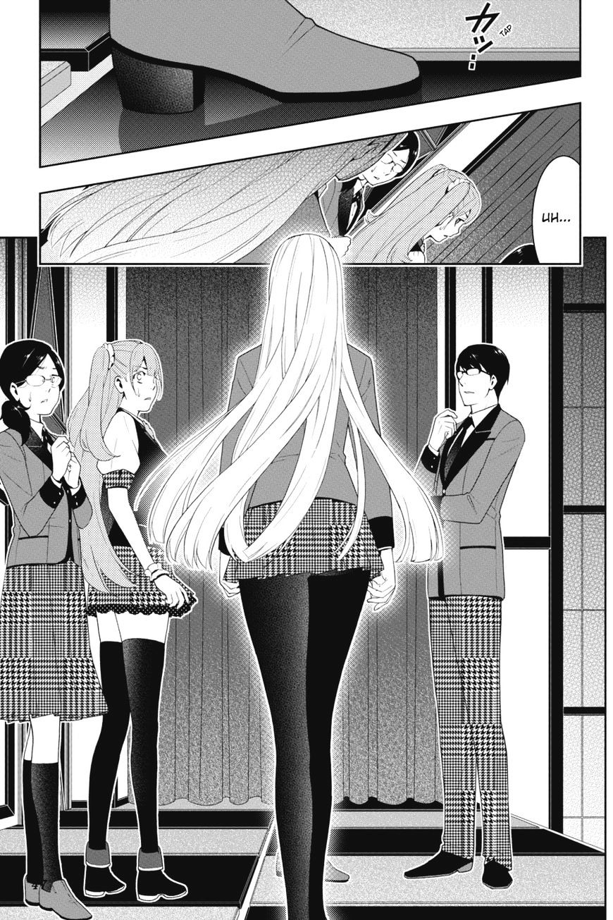 Kakegurui - Chapter 22