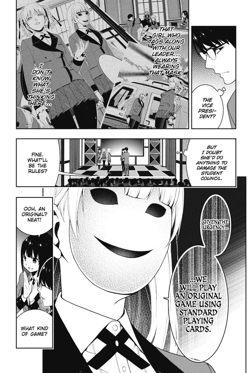 Kakegurui - Chapter 22