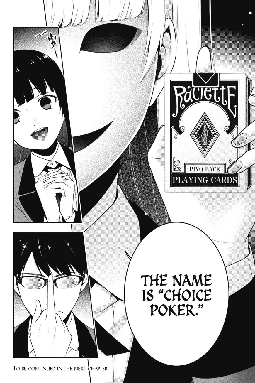 Kakegurui - Chapter 22