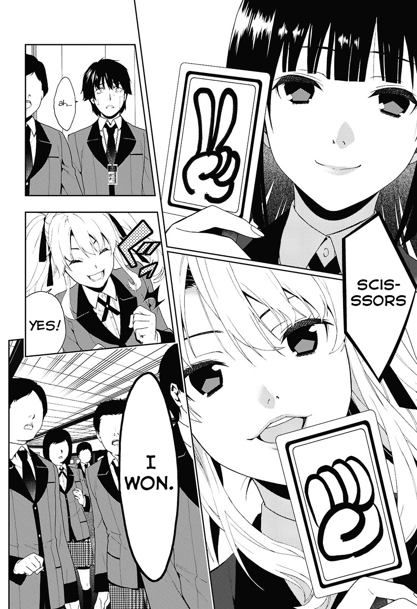 Kakegurui - Chapter 1 : Jyabami Yumeko