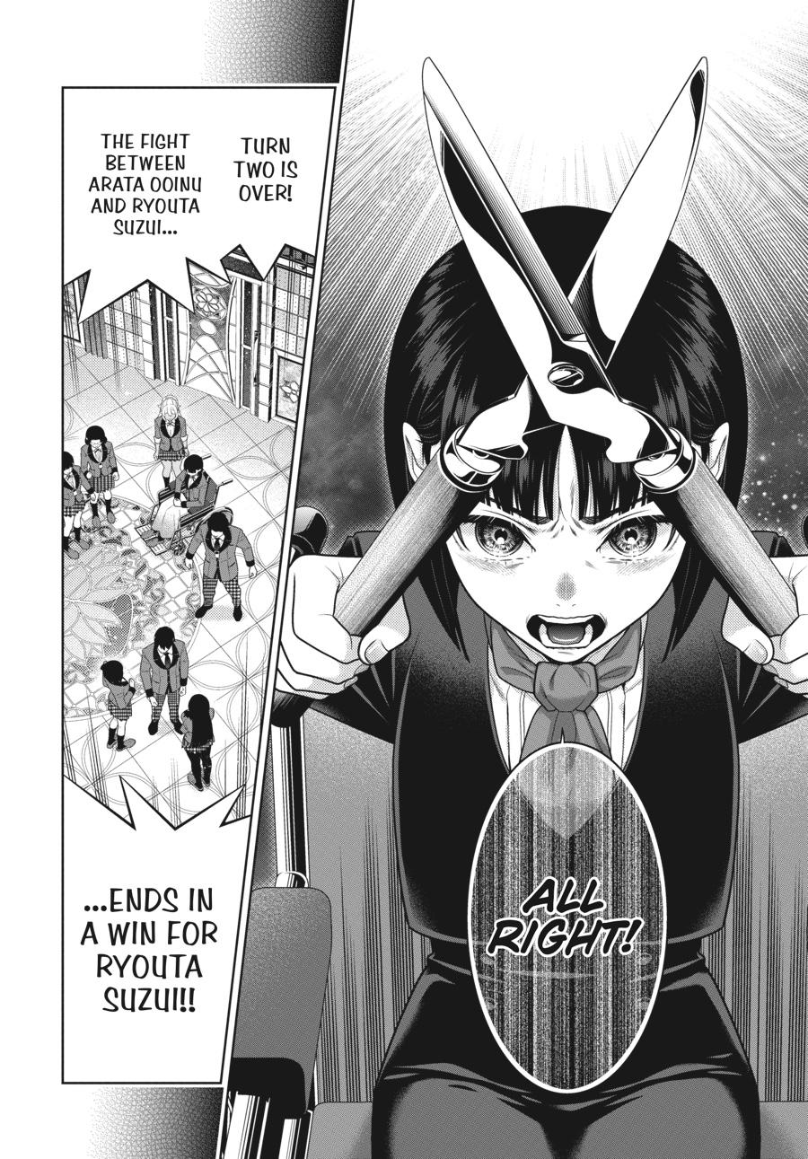 Kakegurui - Chapter 80