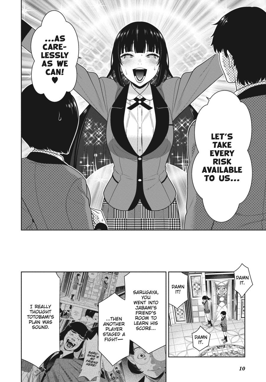 Kakegurui - Chapter 80