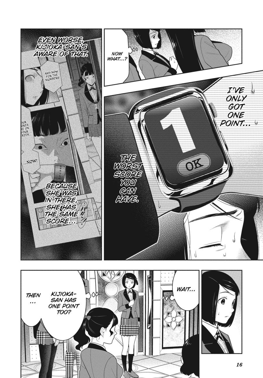 Kakegurui - Chapter 80