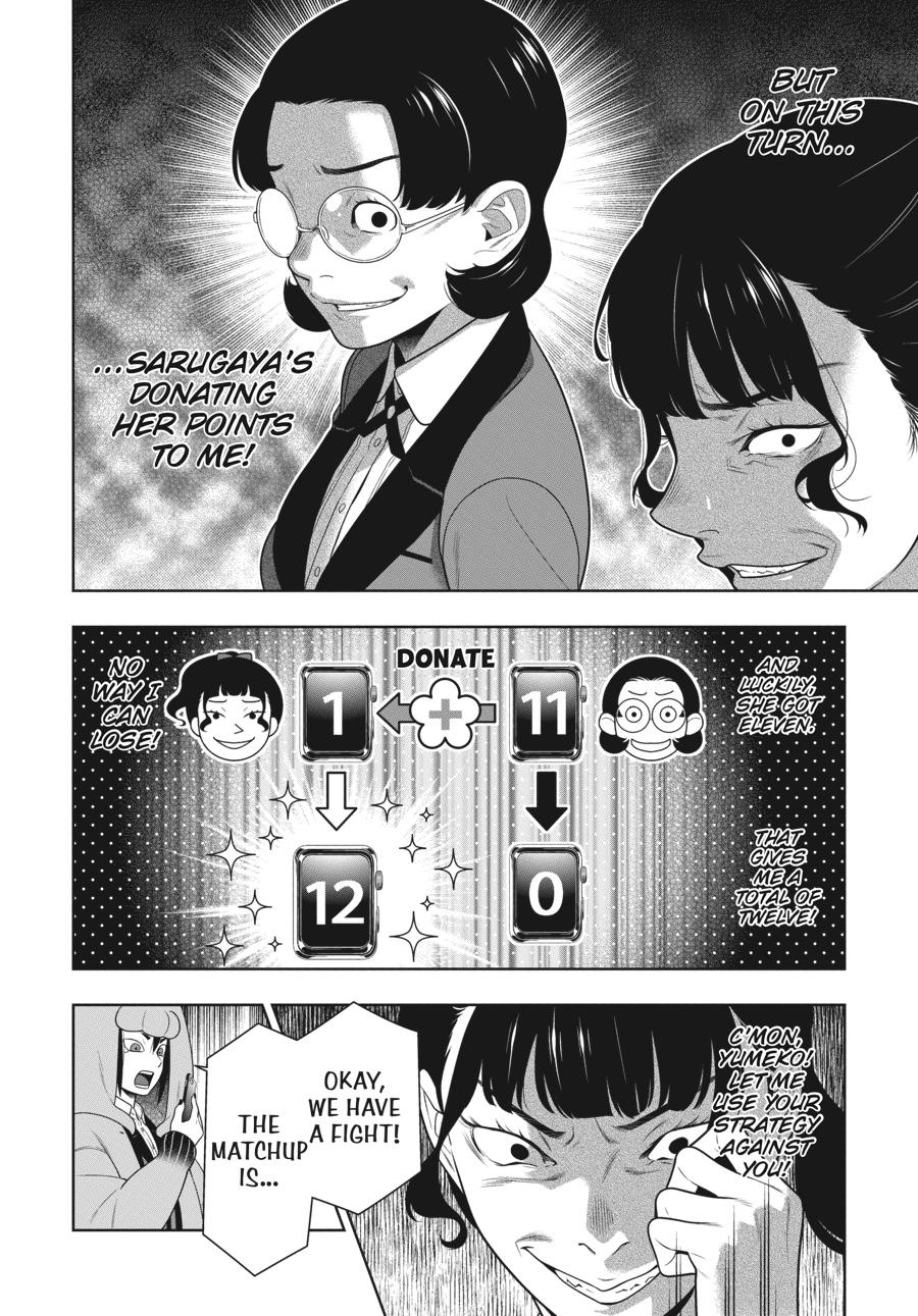 Kakegurui - Chapter 80