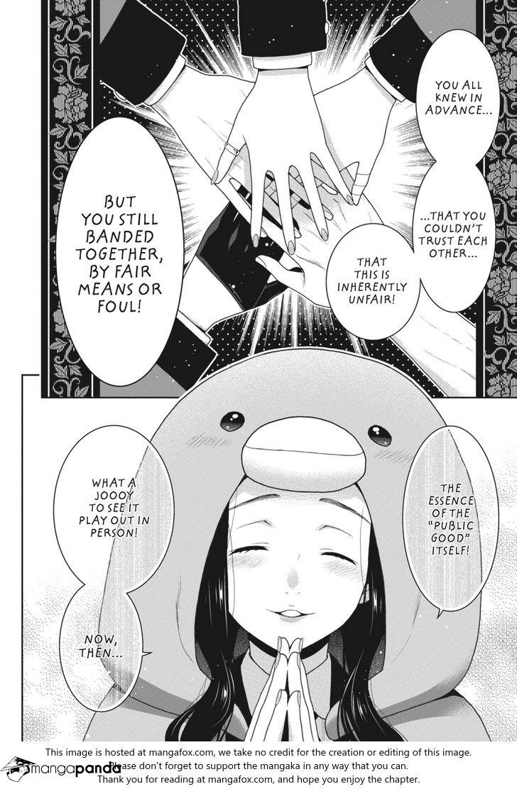 Kakegurui - Chapter 48