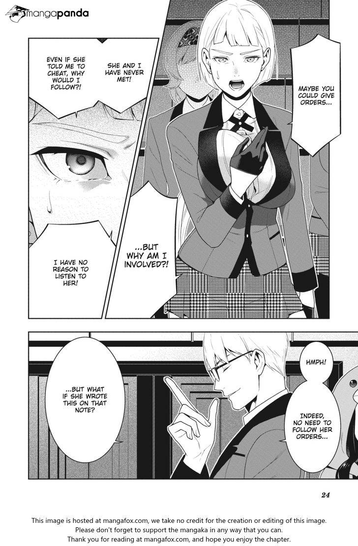 Kakegurui - Chapter 48