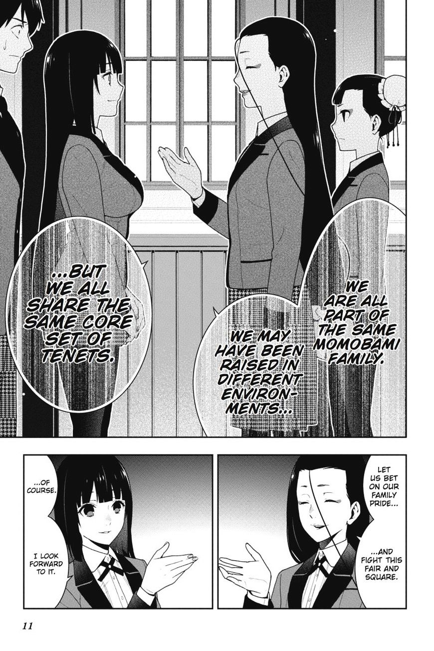 Kakegurui - Chapter 39