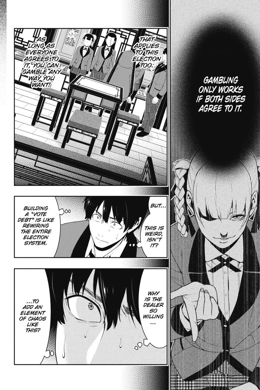 Kakegurui - Chapter 39