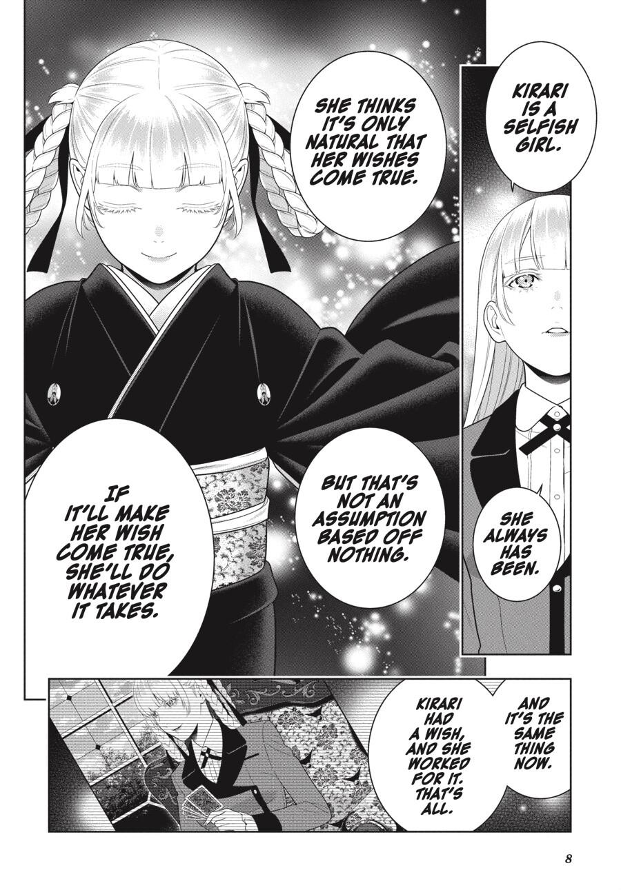 Kakegurui - Chapter 94