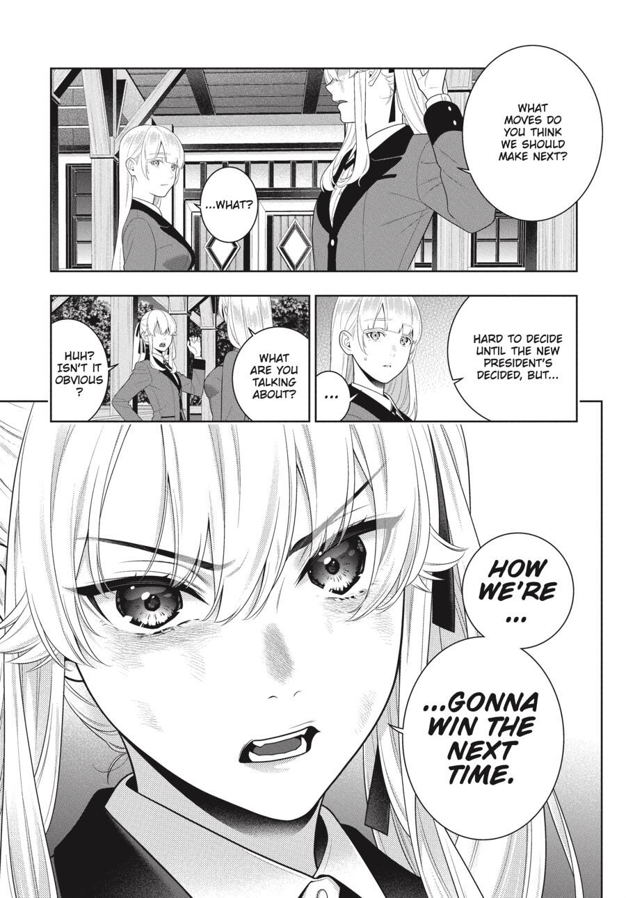 Kakegurui - Chapter 94