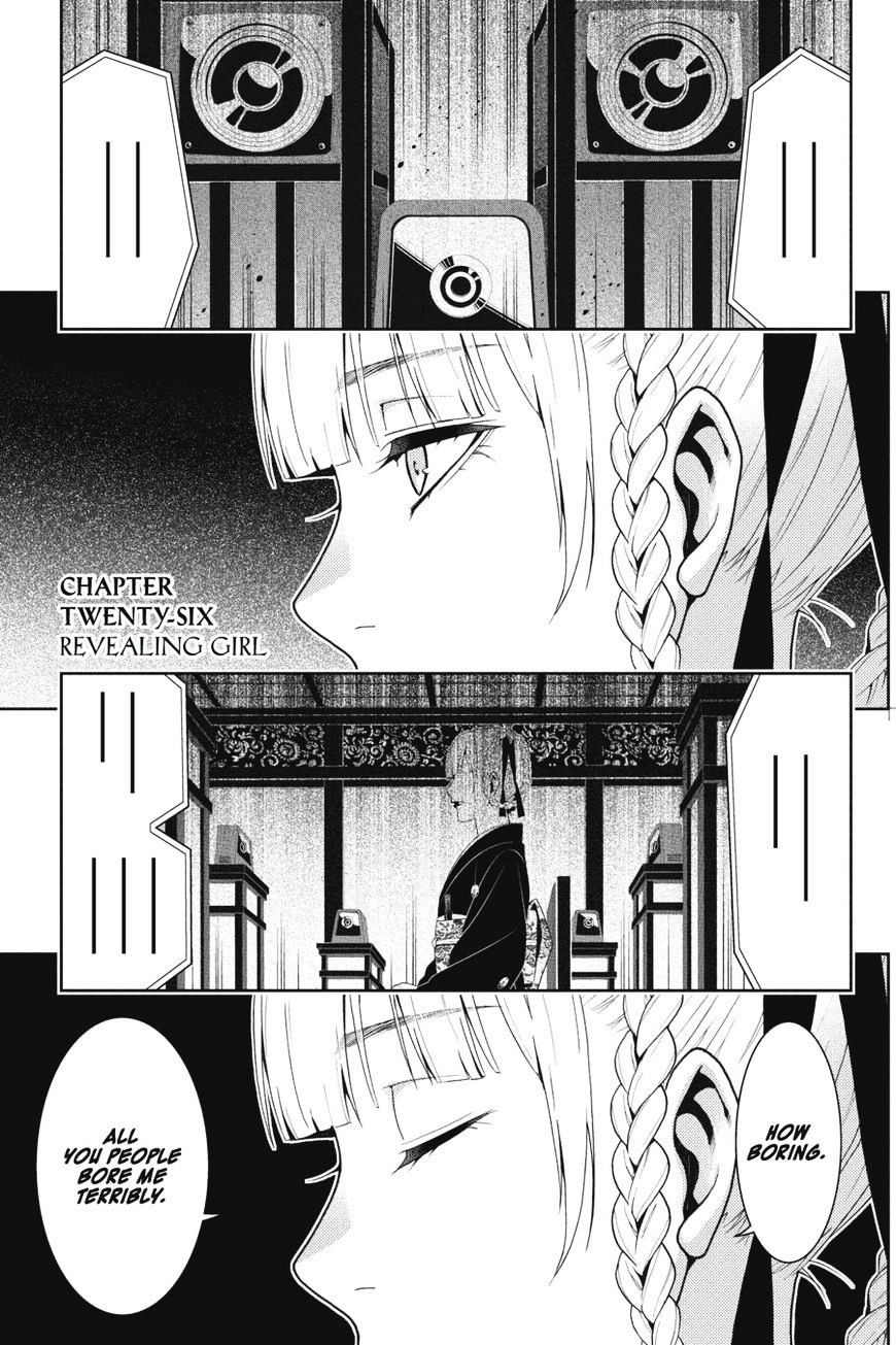 Kakegurui - Chapter 26