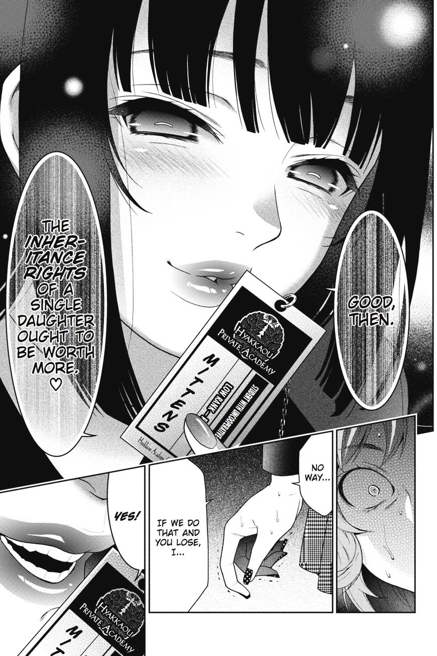 Kakegurui - Chapter 26