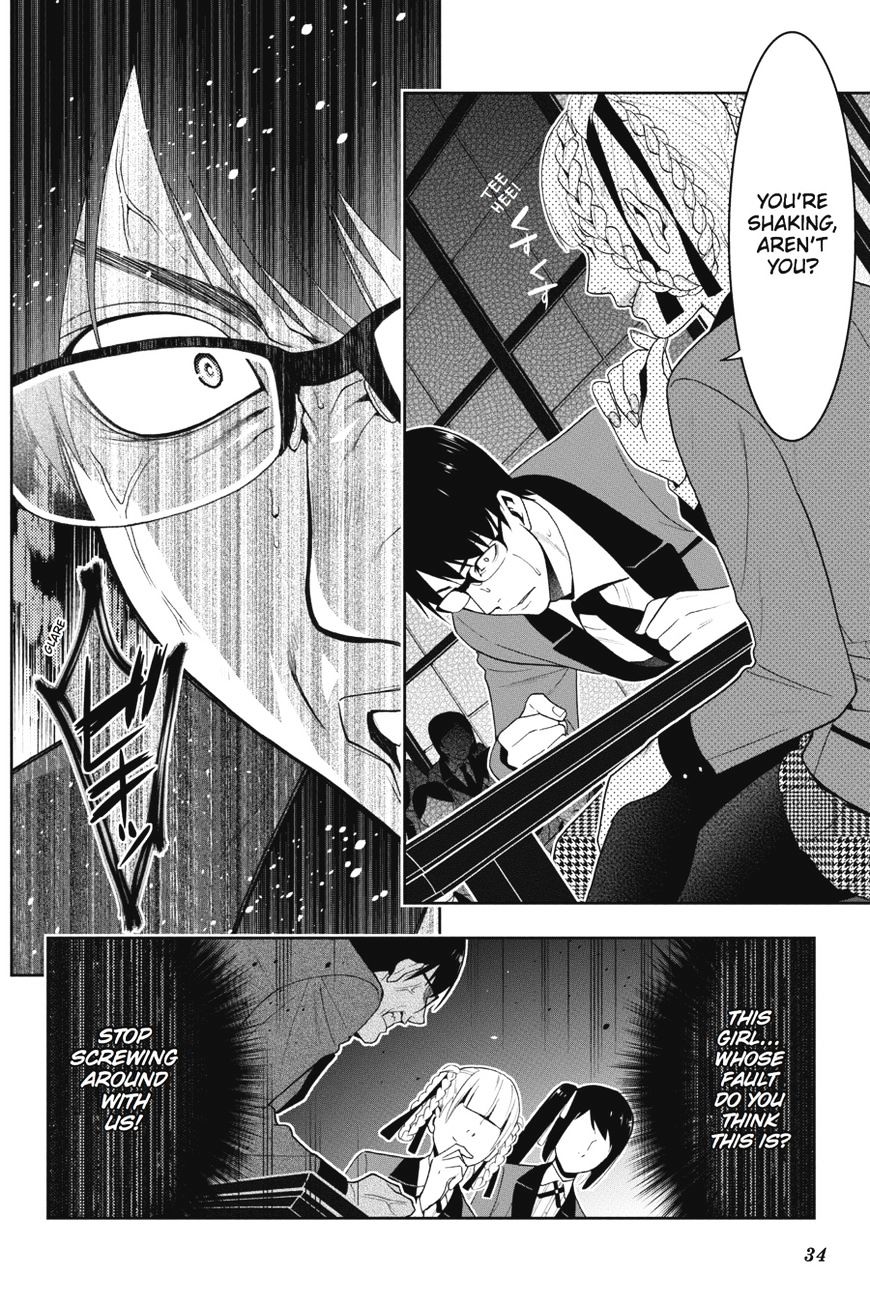 Kakegurui - Chapter 26