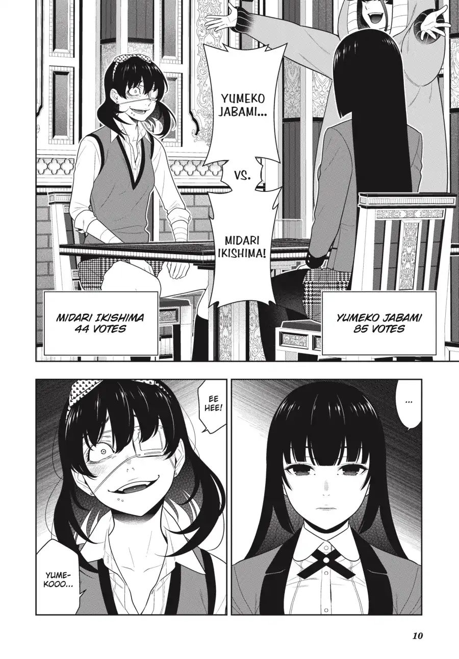 Kakegurui - Chapter 67: The Girl Who Only Smiles