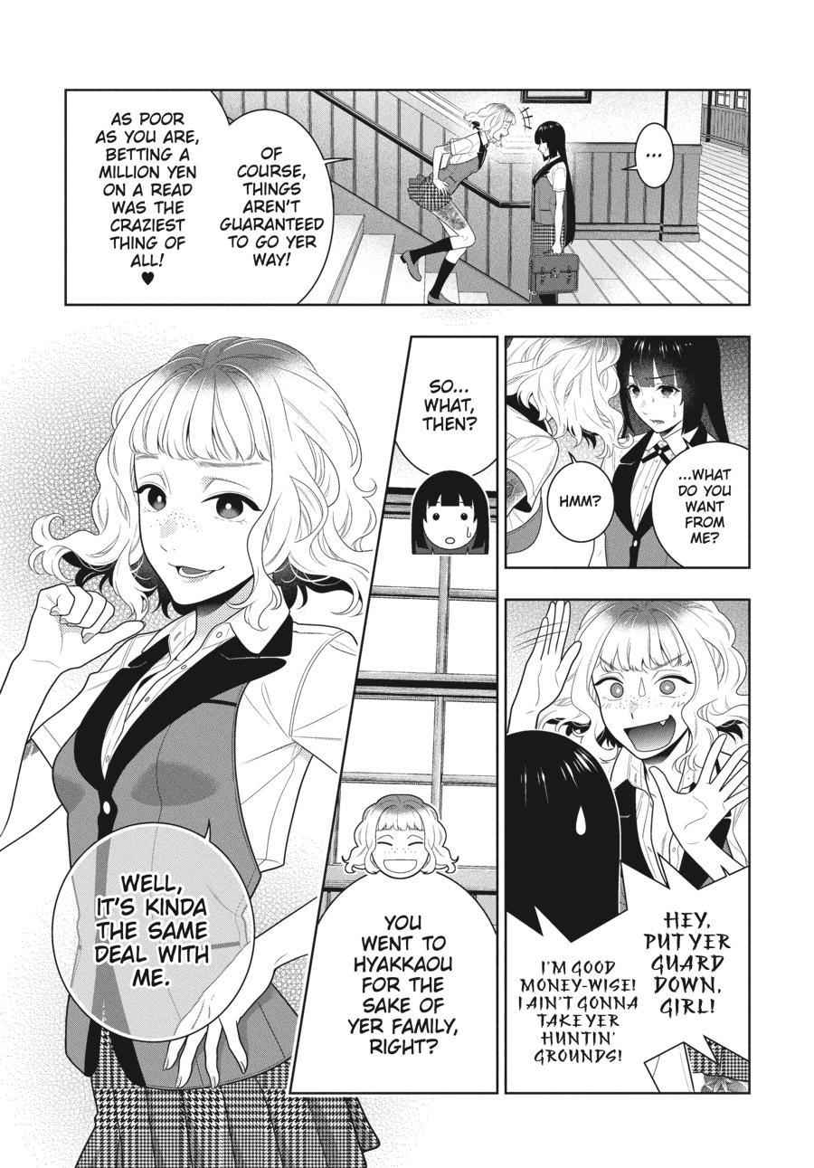 Kakegurui - Chapter 96