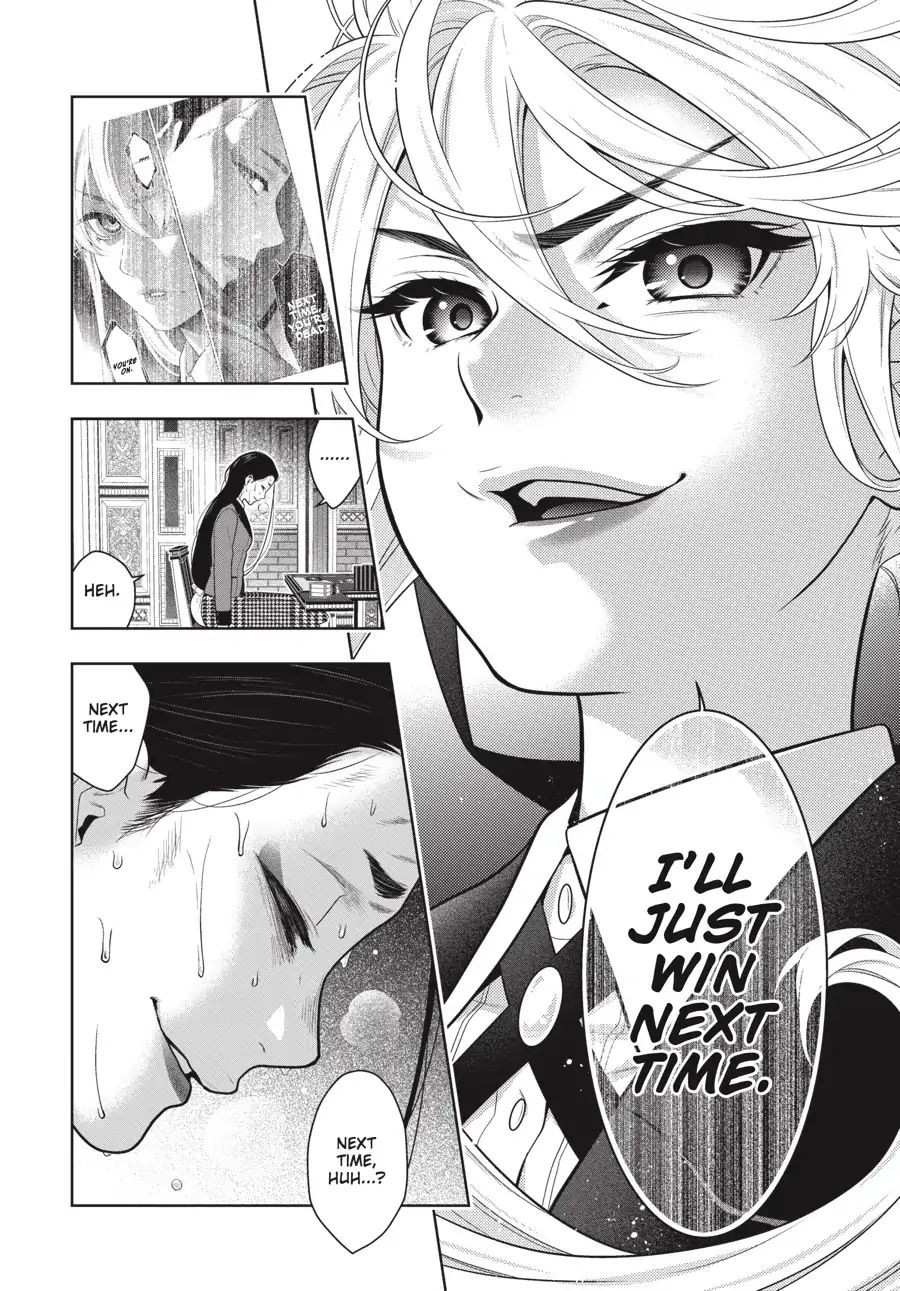 Kakegurui - Chapter 69.5: Yin-Yang Girls (Part 2)