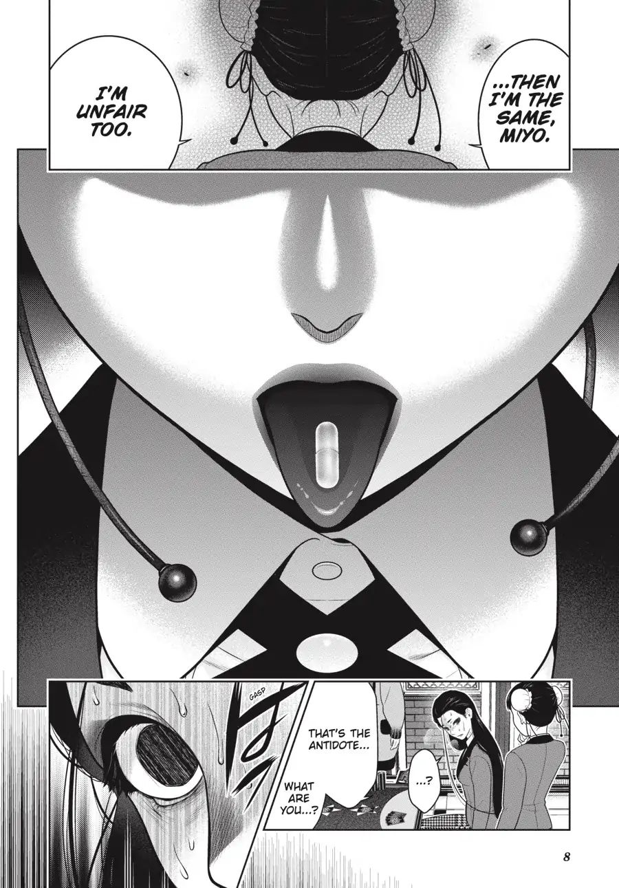 Kakegurui - Chapter 69.5: Yin-Yang Girls (Part 2)