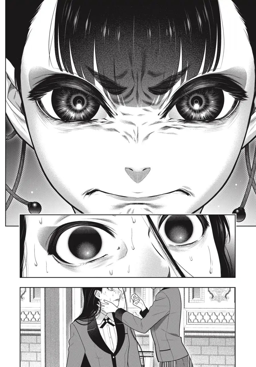 Kakegurui - Chapter 69.5: Yin-Yang Girls (Part 2)