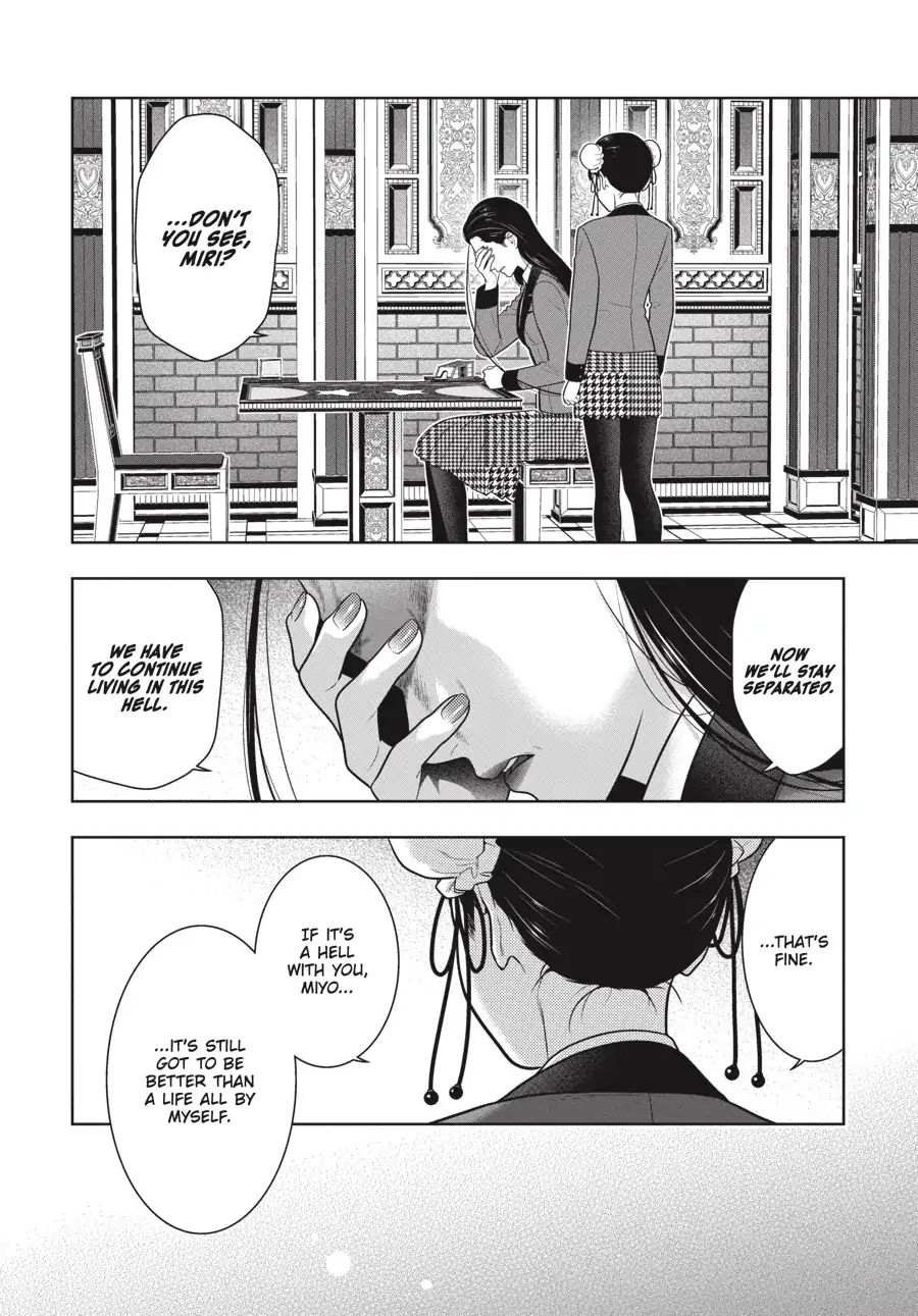 Kakegurui - Chapter 69.5: Yin-Yang Girls (Part 2)